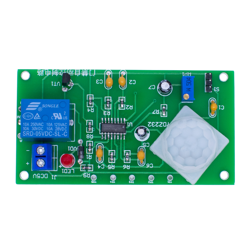 Electronics Diy Pcb Design Projects - 赤外線焦電式人体感知スイッチキット、DIYアクセス制御自動制御回路PCBボード（全部品付き）