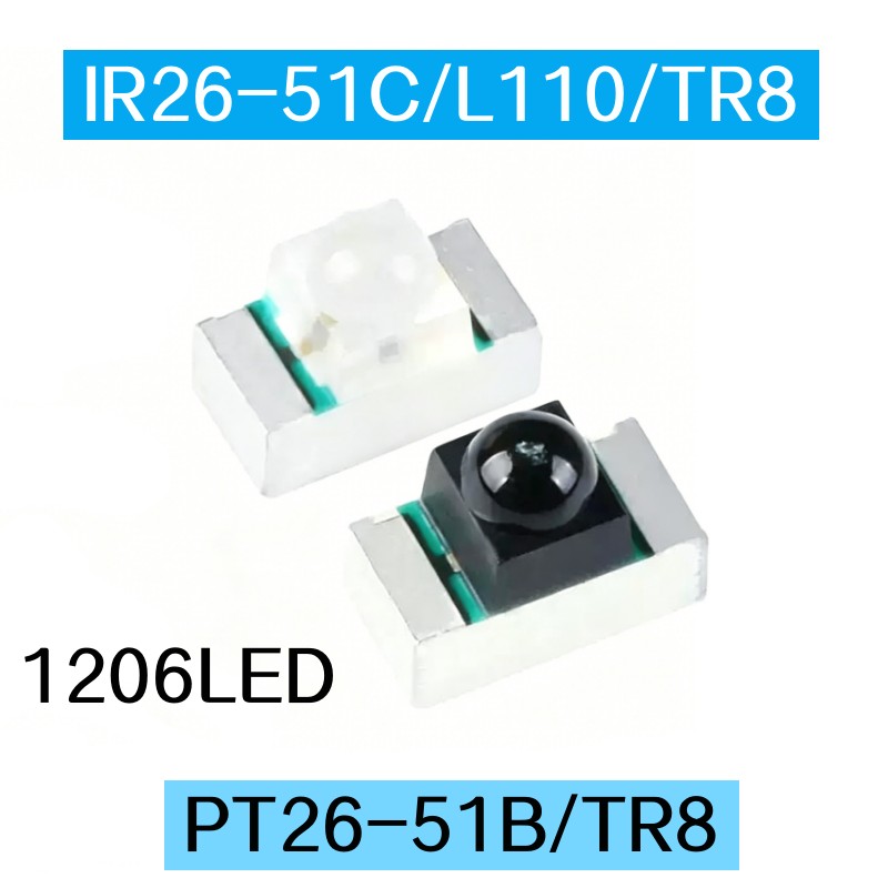Ir Infrared Receiver - 50 個 PT26-51B/TR8 IR26-51C/L110/TR8 IR19-21C PT17