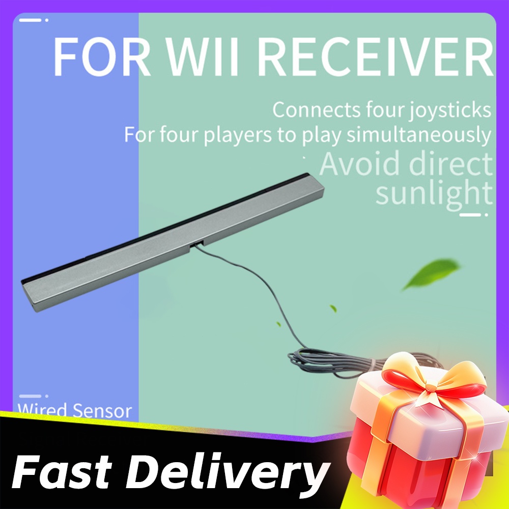 Ir Infrared Receiver - 有線モーションセンサーレシーバー 延長コード付き 赤外線IR信号線 Wii Wii Uコンソール用有線リモートセンサーバー