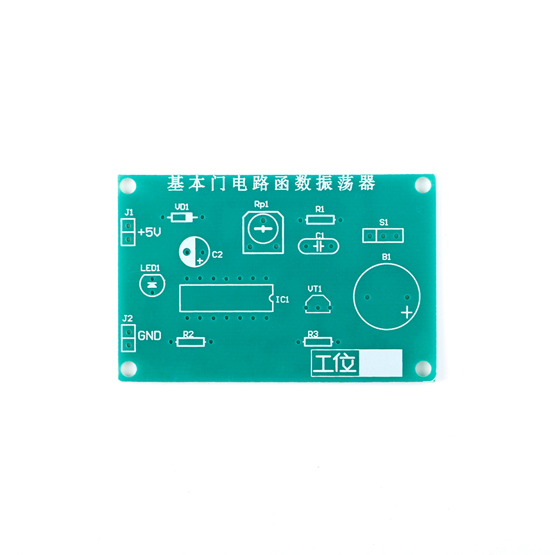 5 個/1 個ベーシックゲートロジック機能オシレーター DI - Diy Electronics Basics のレビューと価格