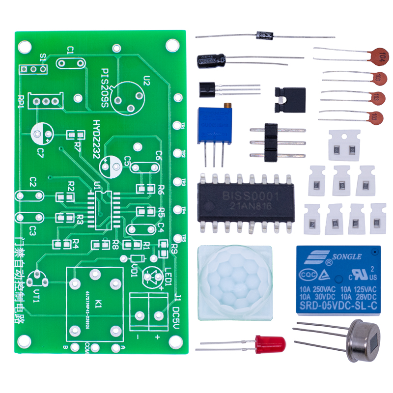 赤外線焦電式人体感知スイッチキット、DIYアクセス制御自動制 - Electronics Diy Pcb Design Projects のレビューと価格