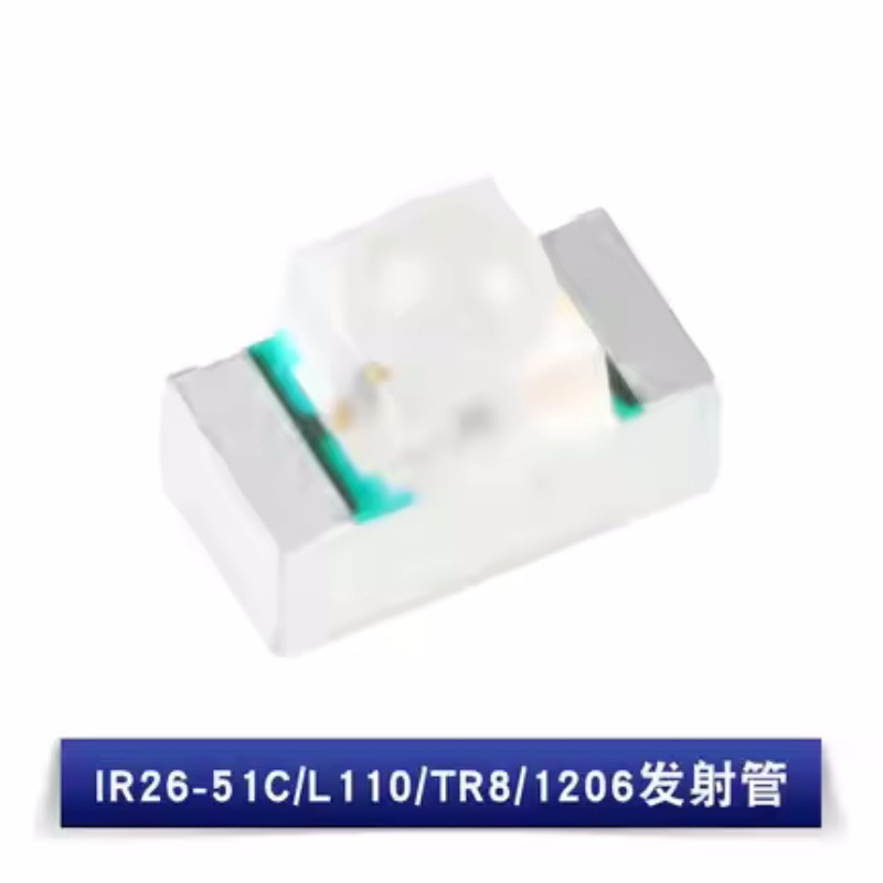 50 個 PT26-51B/TR8 IR26-51C/L11 - Ir Infrared Receiver のレビューと価格