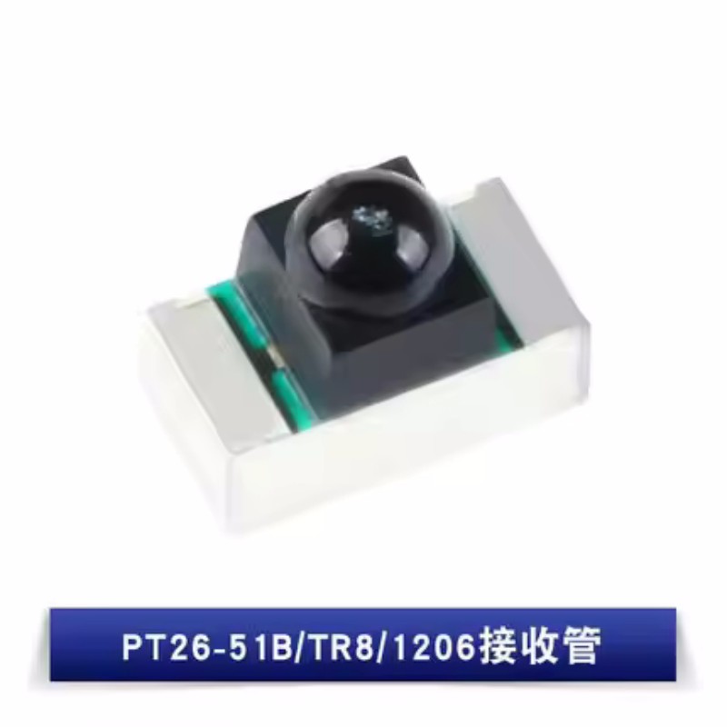 50 個 PT26-51B/TR8 IR26-51C/L11 - Ir Infrared Receiver のレビューと価格