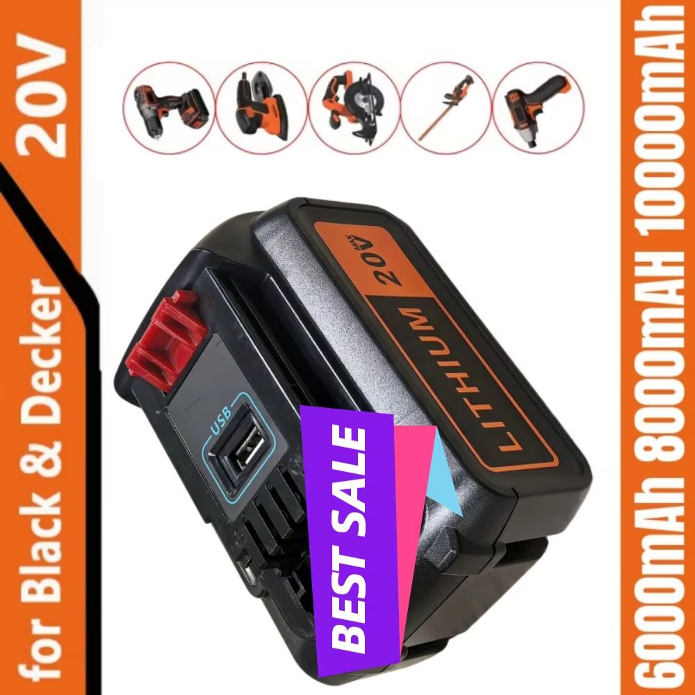 8Ah 大容量交換用バッテリー ブラック&デッカー 20V  - Black+Decker Tool 20V Max のレビューと価格