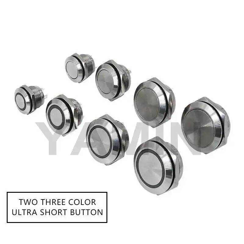12/16/19/22/25/30 ミリメートル超薄型バイ三 - Push Button Tactile のレビューと価格